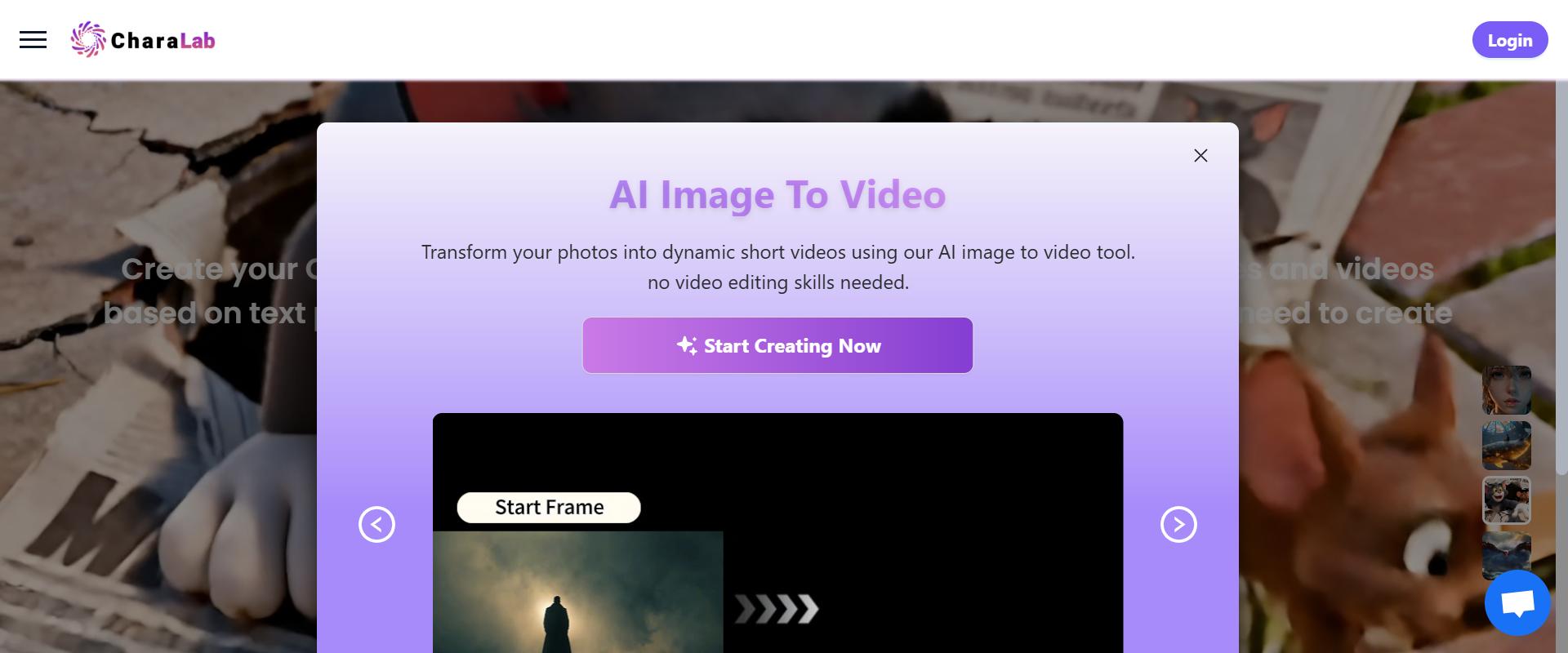 AI Character Lab screenshot 1