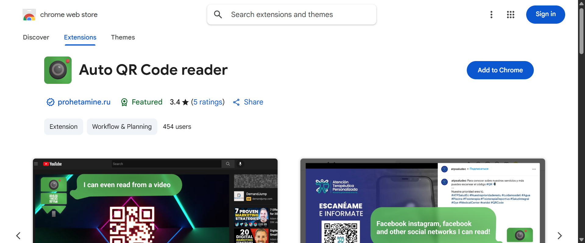 Auto QR Code Reader screenshot 1