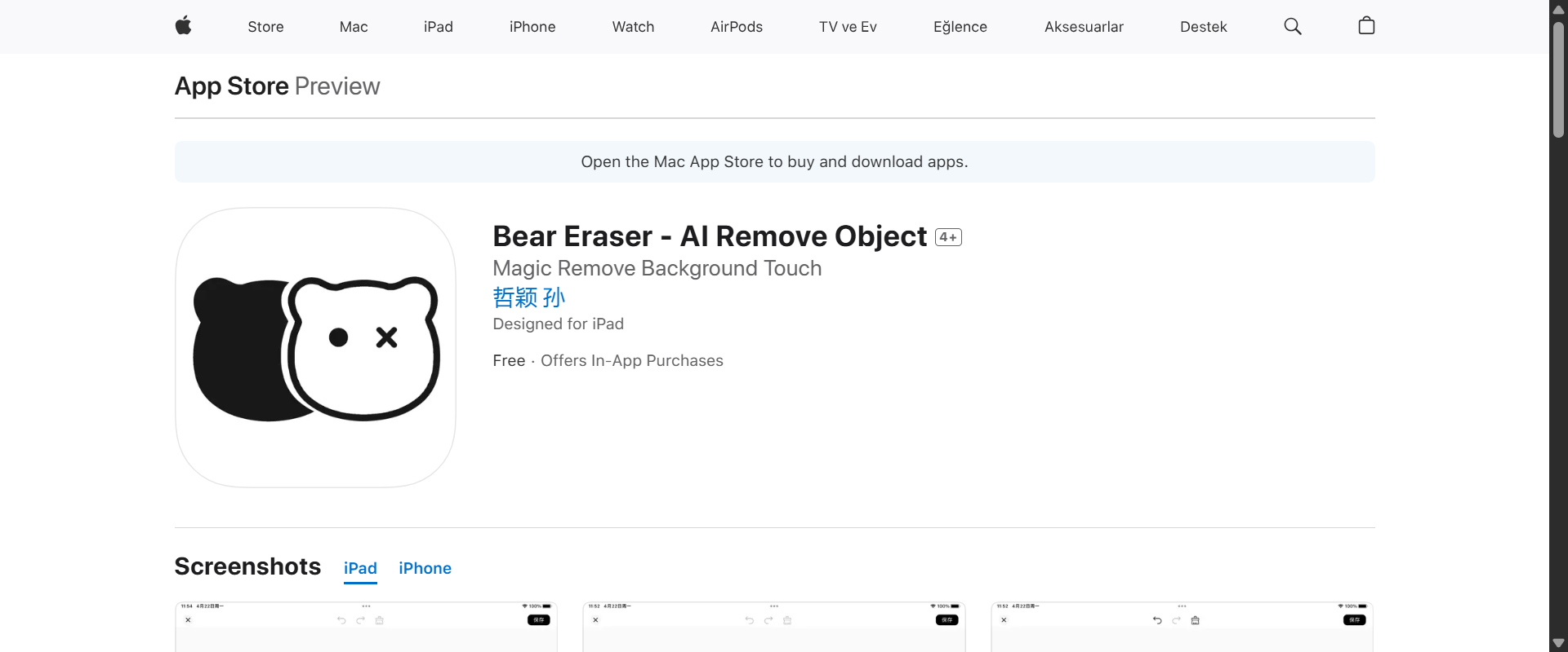 Bear Eraser AI Remove Object screenshot 1