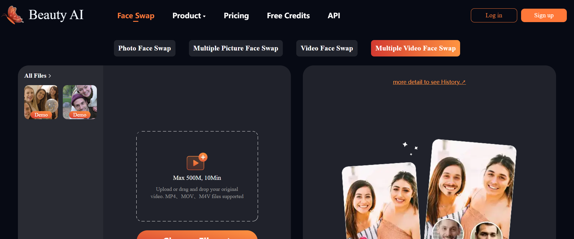BeautyAI.fun/faceSwap screenshot 1