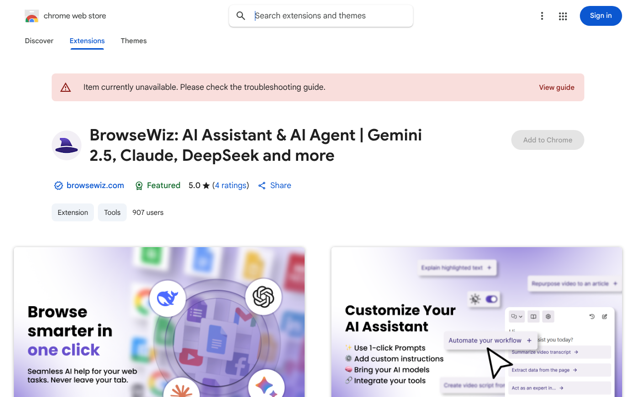 BrowseWiz screenshot 1
