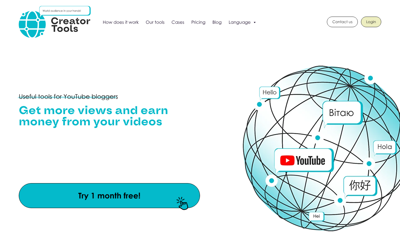 Creator Tools screenshot 1