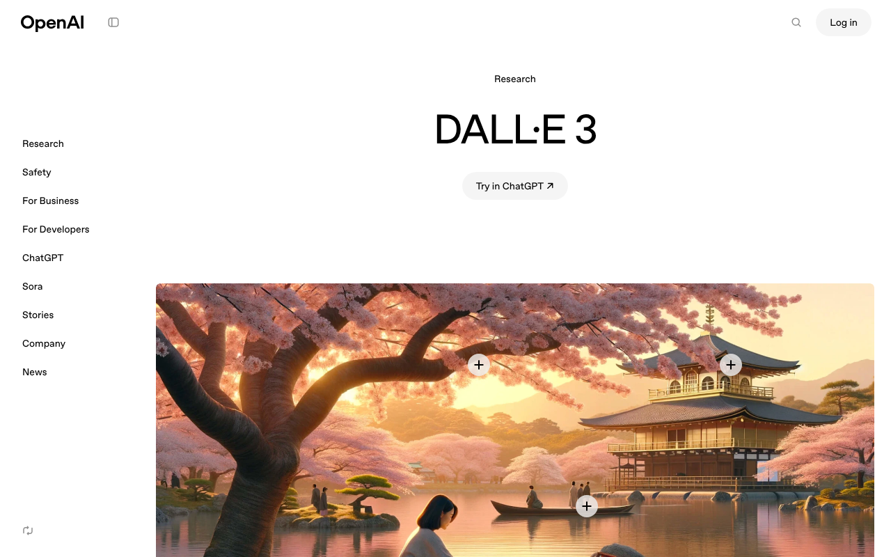 DALL-E screenshot 1