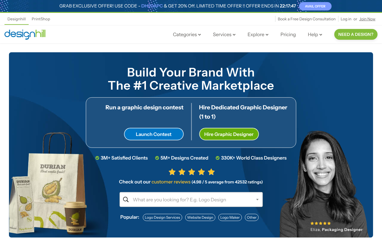 Designhill screenshot 1