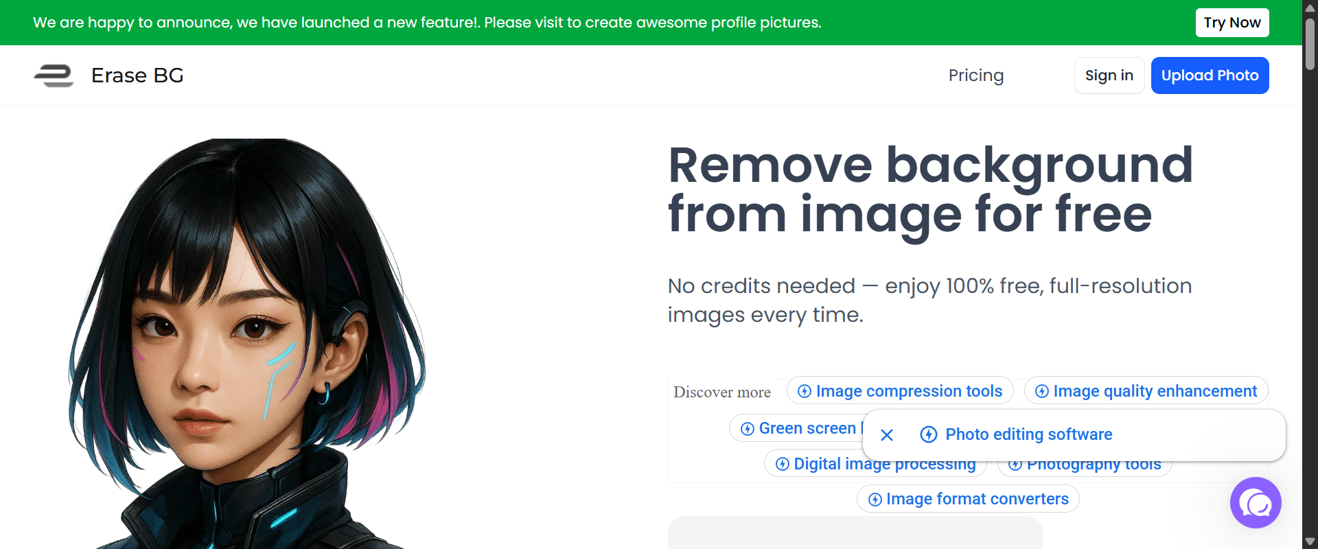 Erase.bg screenshot 1