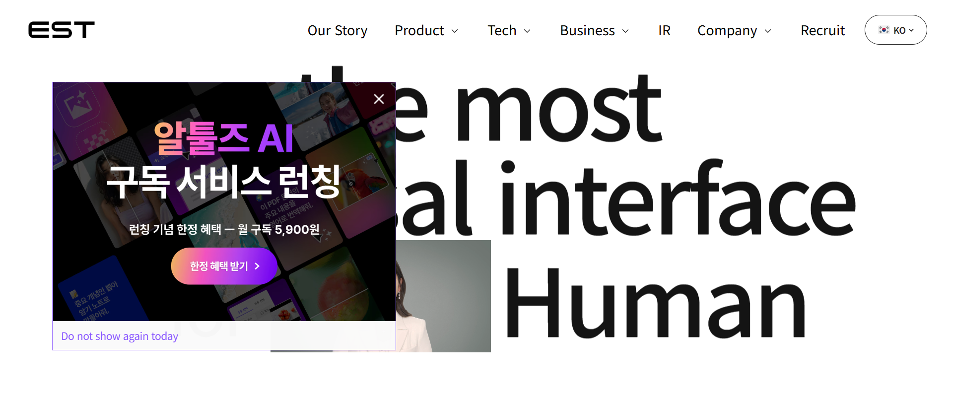 ESTsoft screenshot 1