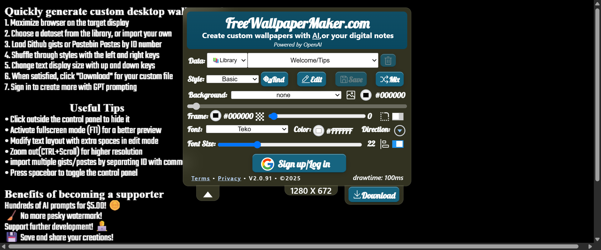 Free Wallpaper Maker screenshot 1