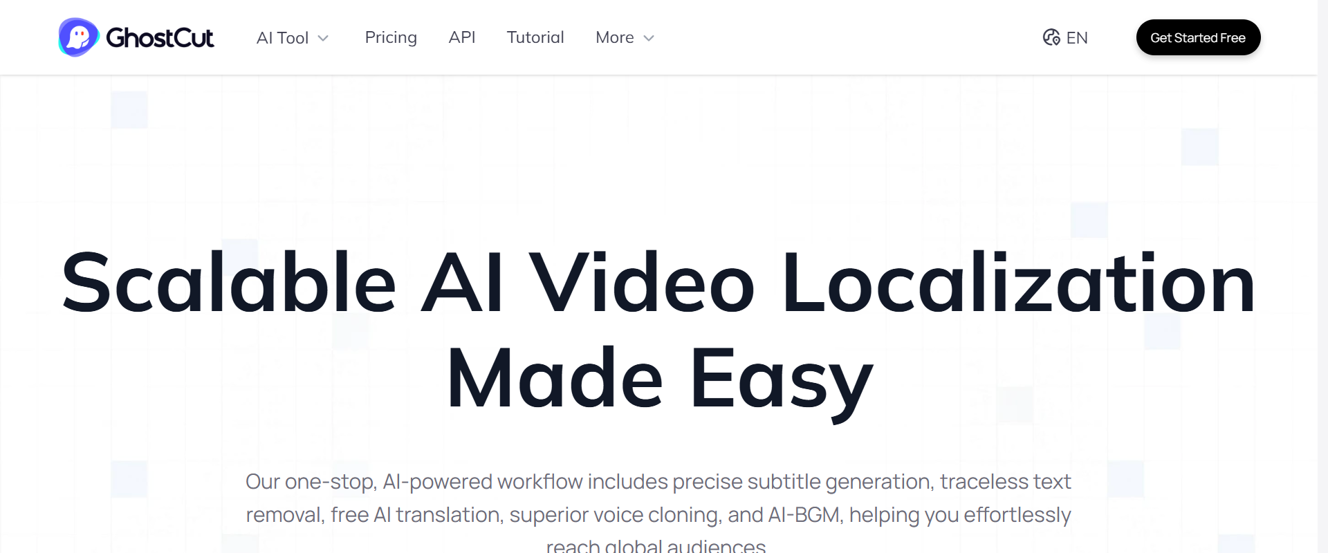 GhostCut screenshot 1