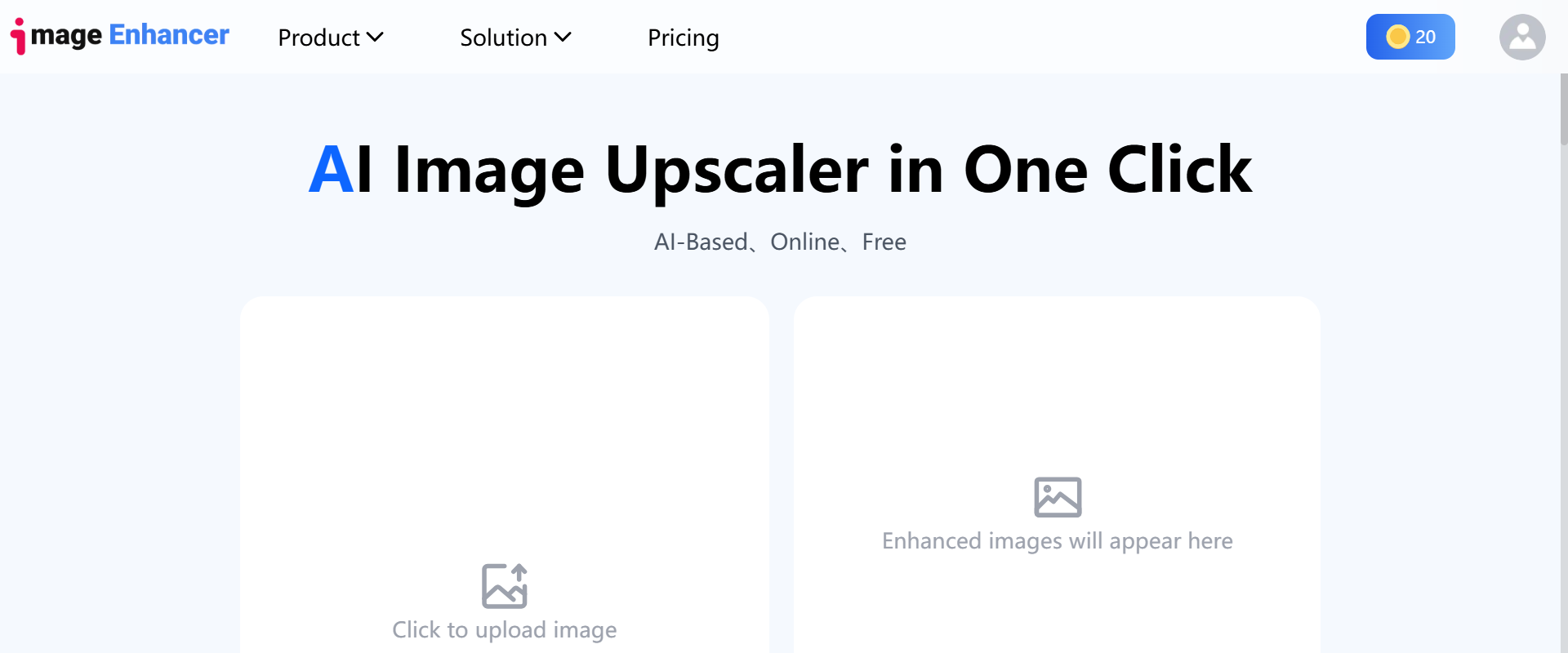 ImageEnhan screenshot 1