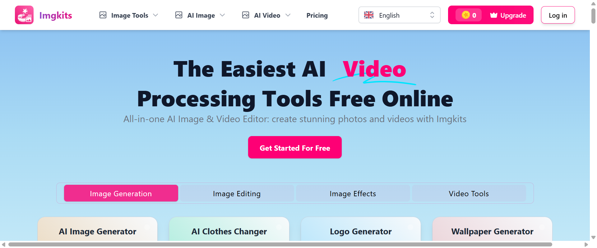 ImgKits screenshot 1