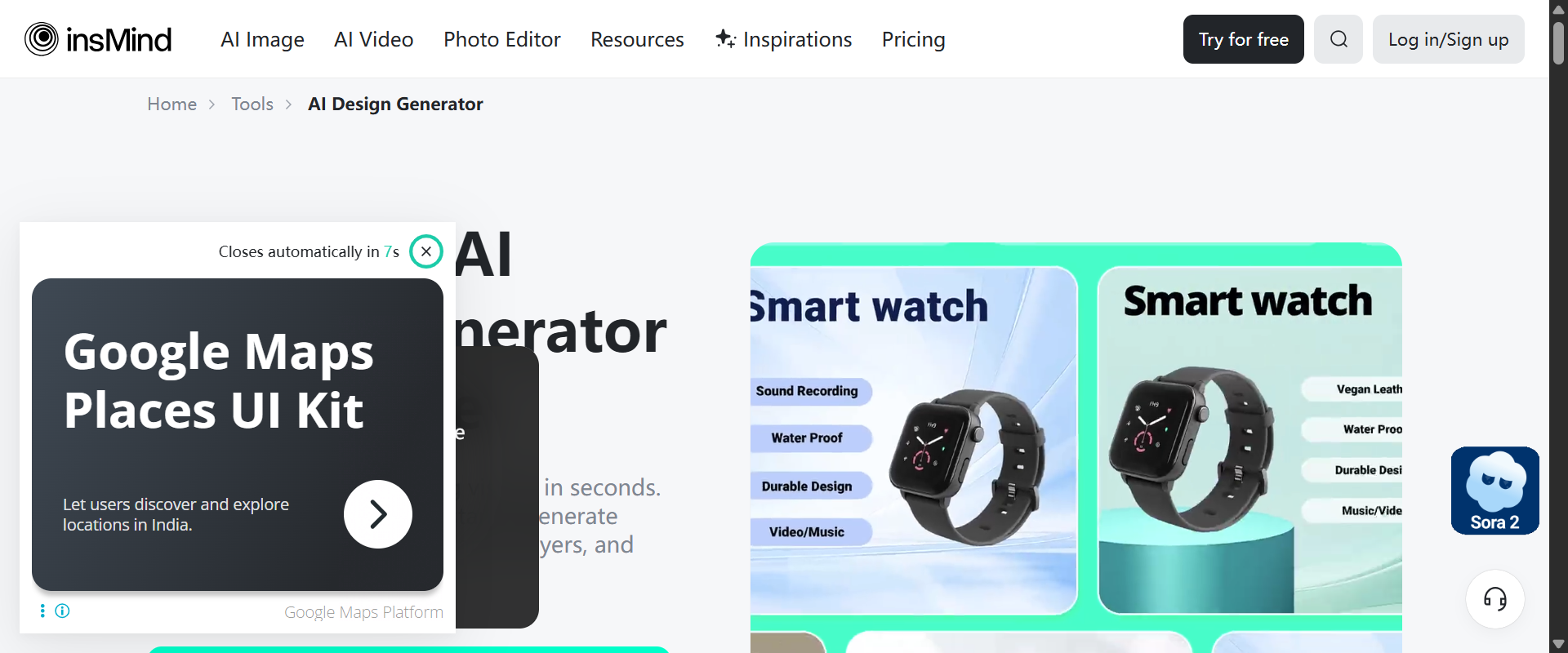 Insmind AI Design Generator screenshot 1