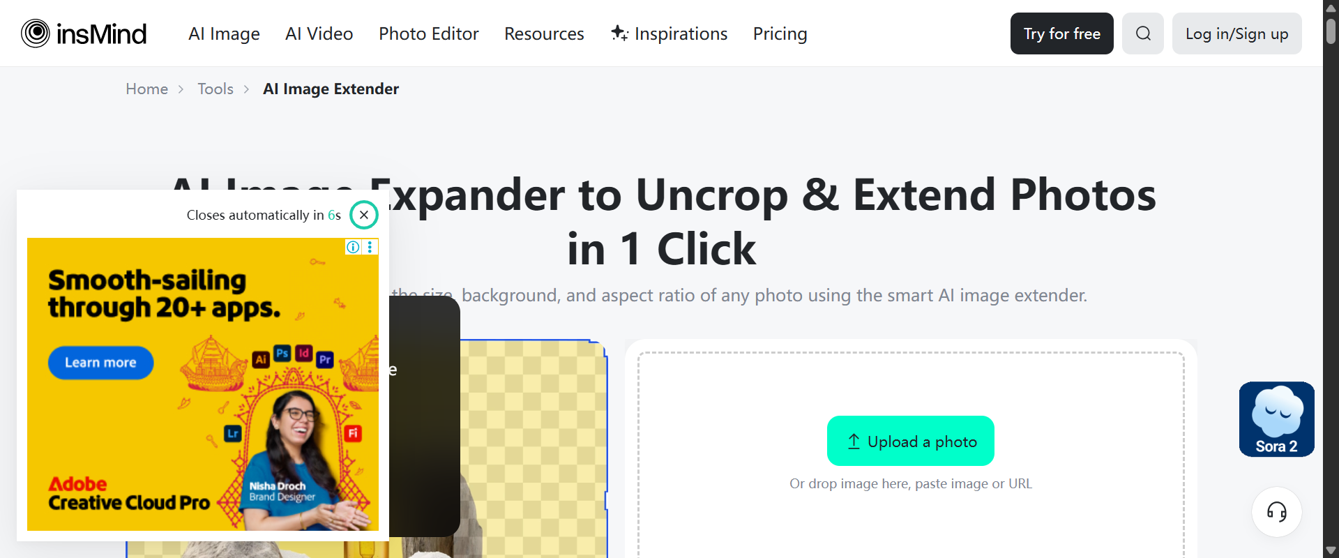 Insmind AI Image Expander screenshot 1
