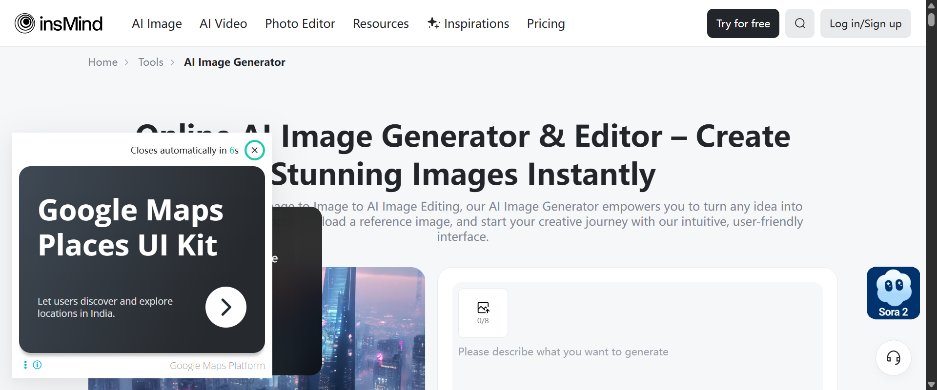 Insmind AI Image Generator screenshot 1