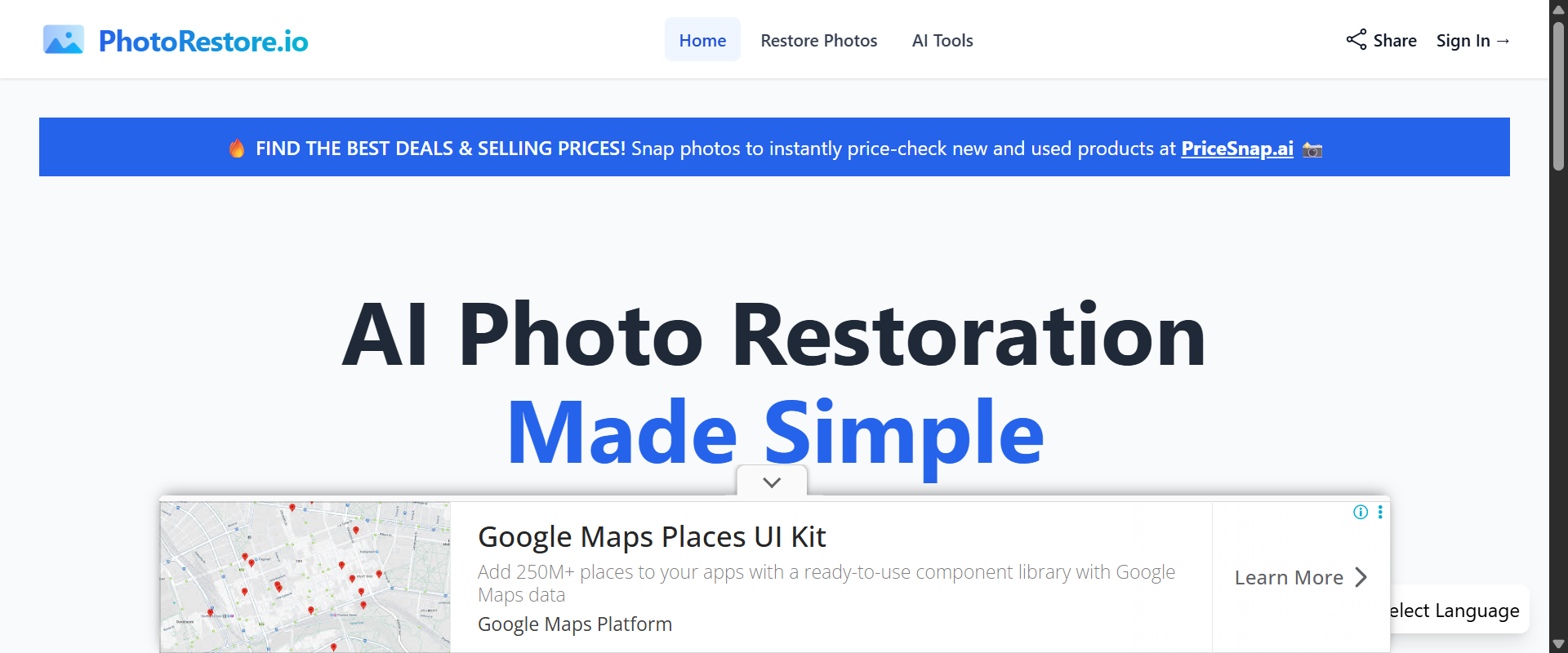 PhotoRestore.io screenshot 1