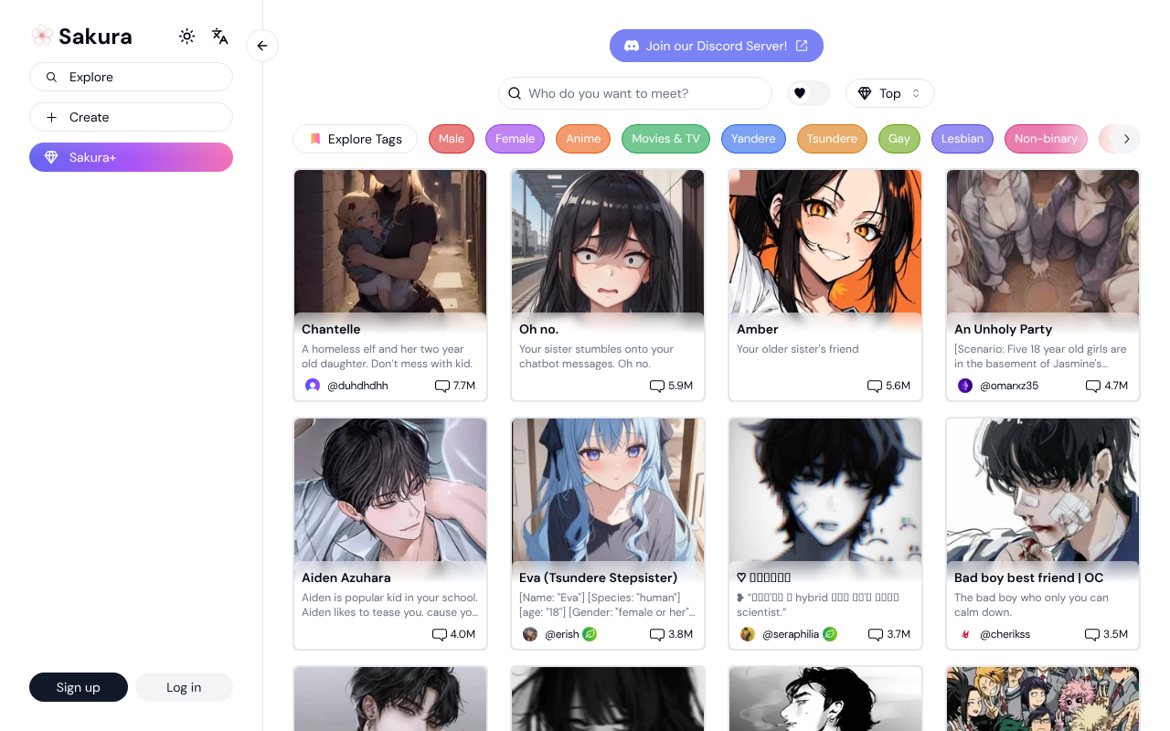 Sakura.fm screenshot 1
