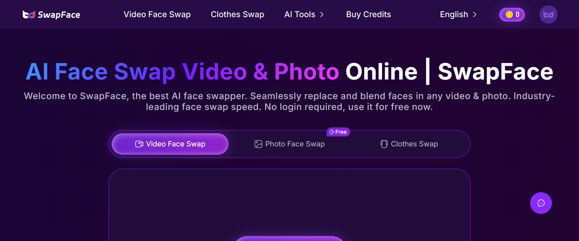 SwapFaces.ai screenshot 1