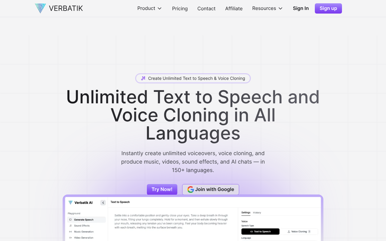 Verbatik screenshot 1