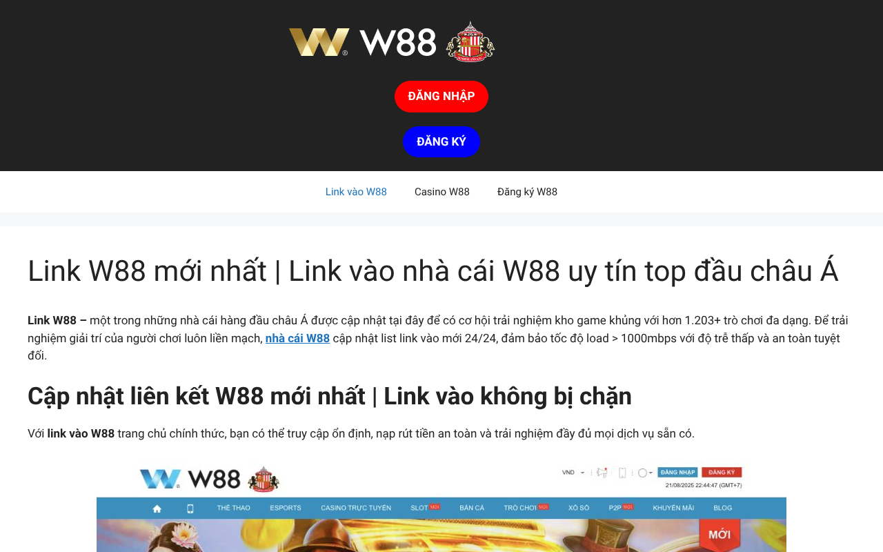 Wiseone screenshot 1